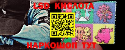 мефедрон VHQ Нарткала