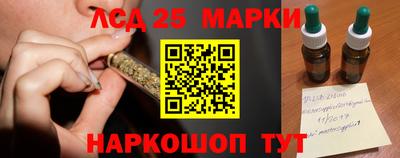 мефедрон VHQ Нальчик