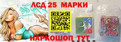mix Наро-Фоминск