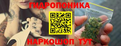 мефедрон VHQ Нарткала
