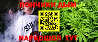 мефедрон VHQ Нарткала