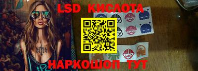 мефедрон VHQ Нальчик