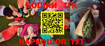 мефедрон VHQ Нальчик