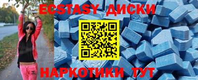 мефедрон VHQ Нарткала