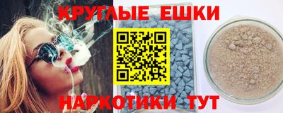 mix Наро-Фоминск