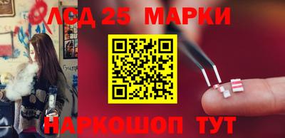 mix Наро-Фоминск