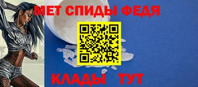 mix Наро-Фоминск