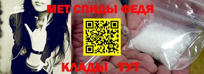 mix Наро-Фоминск