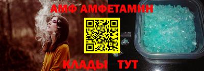 мефедрон VHQ Нарткала