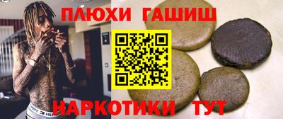 мефедрон VHQ Нальчик