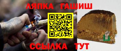 мефедрон VHQ Нарткала