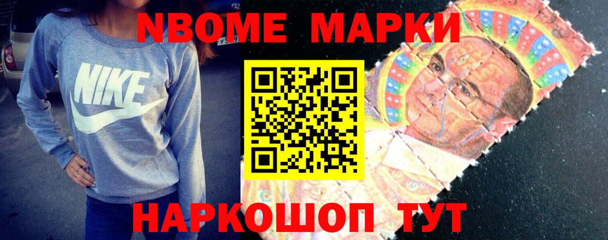 ЛСД экстази ecstasy Верхняя Пышма